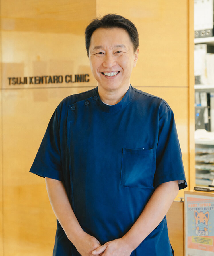院長 辻 賢太郎プロフィール画像
